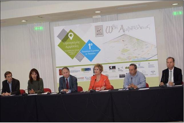 4 ΦΩΤΟ ΚΟΛΛΙΑ ΣΥΝΕΝΤΕΥΞΗ