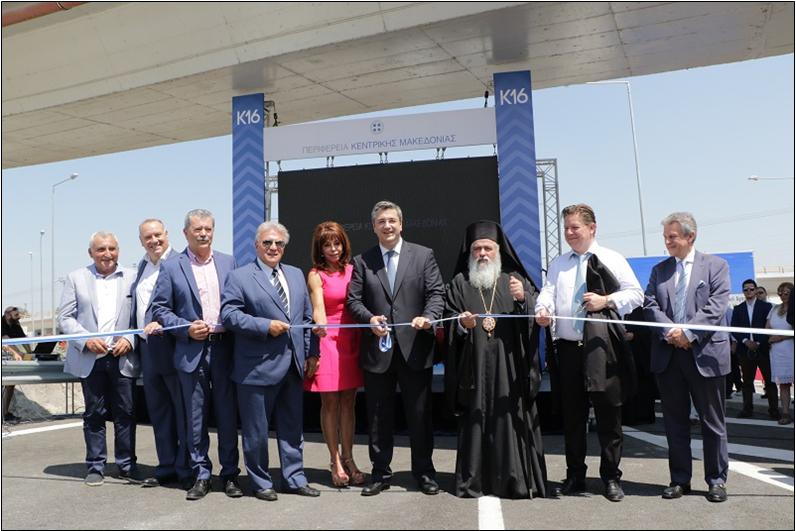 8 ΦΩΤΟ ΕΓΚΑΙΝΕΙΑ