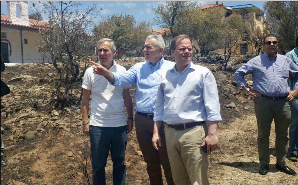 13 ΦΩΤΟ ΚΑΡΑΜΑΝΛΗΣ ΦΩΤΙΑ