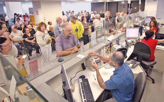 13 ΦΩΤΟ ΤΡΑΠΕΖΑ