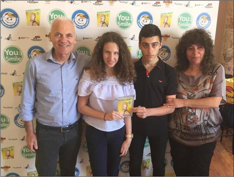 14 ΦΩΤΟ ΒΡΑΒΕΙΟ