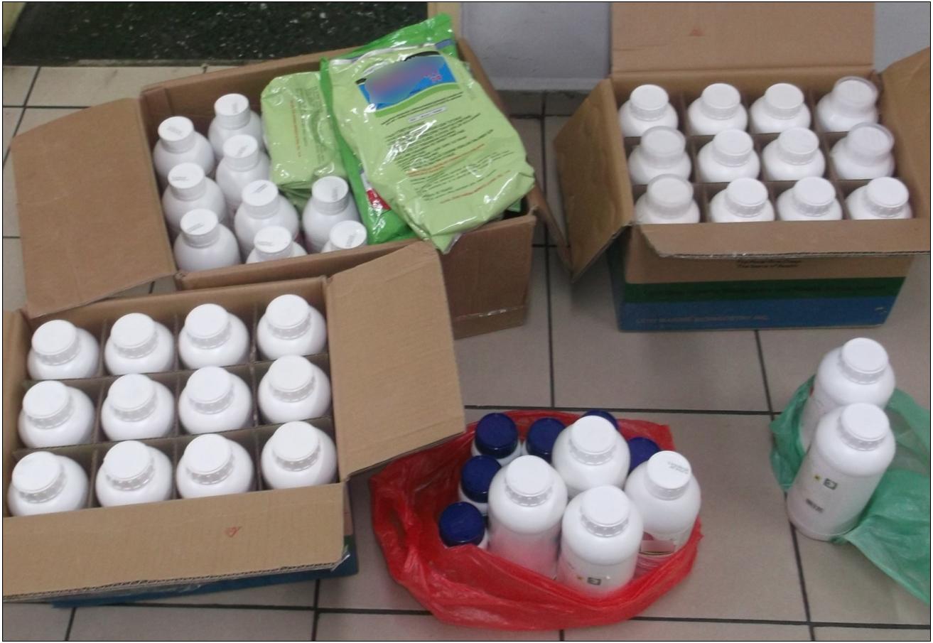 14 ΦΩΤΟ ΦΑΡΜΑΚΑ