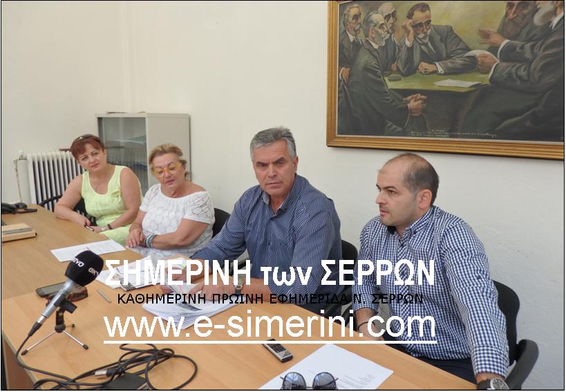 18 ΦΩΤΟ ΦΩΤΙΑΔΗΣ