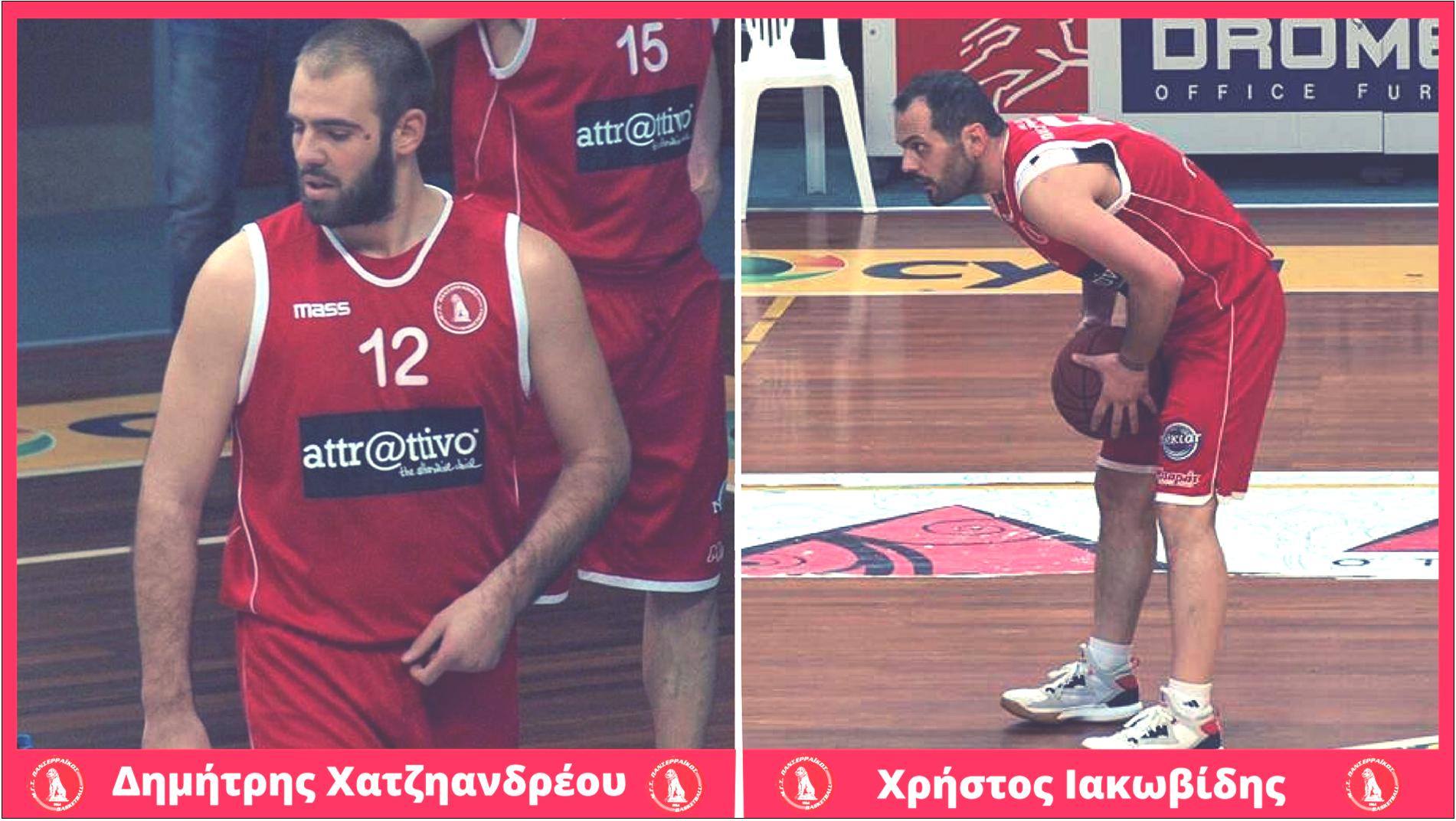 4 ΦΩΤΟ ΑΘΛΗΤΕΣ