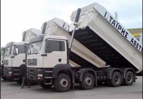 5 ΦΩΤΟ ΦΟΡΤΗΓΑ