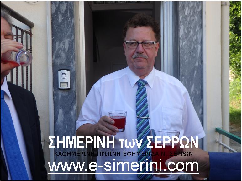 6 ΦΩΤΟ ΦΟΥΧΤΕΛ 1