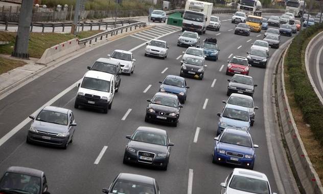 8 ΦΩΤΟ ΑΥΤΟΚΙΝΗΤΑ