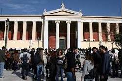 ΣΤΕ: ΝΟΜΙΚΟ ΚΕΝΟ ΣΤΑ ΕΠΑΓΓΕΛΜΑΤΙΚΑ ΔΙΚΑΙΩΜΑΤΑ ΤΩΝ ΑΠΟΦΟΙΤΩΝ ΤΩΝ ΑΕΙ