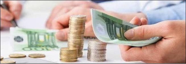 ΠΟΤΕ ΚΑΤΑΒΑΛΛΟΝΤΑΙ ΟΙ ΣΥΝΤΑΞΕΙΣ ΣΕΠΤΕΜΒΡΙΟΥ 2017 5 14 ΦΩΤΟ ΣΥΝΤΑΞΗ