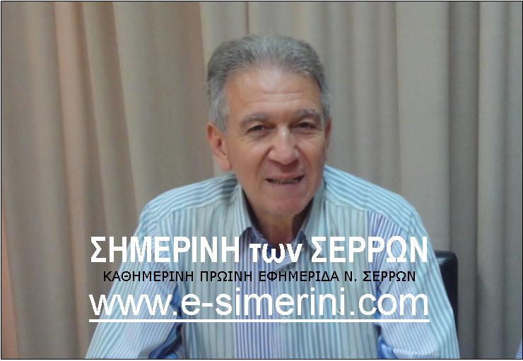 16 ΦΩΤΟ ΔΗΜΑΡΧΟΣ