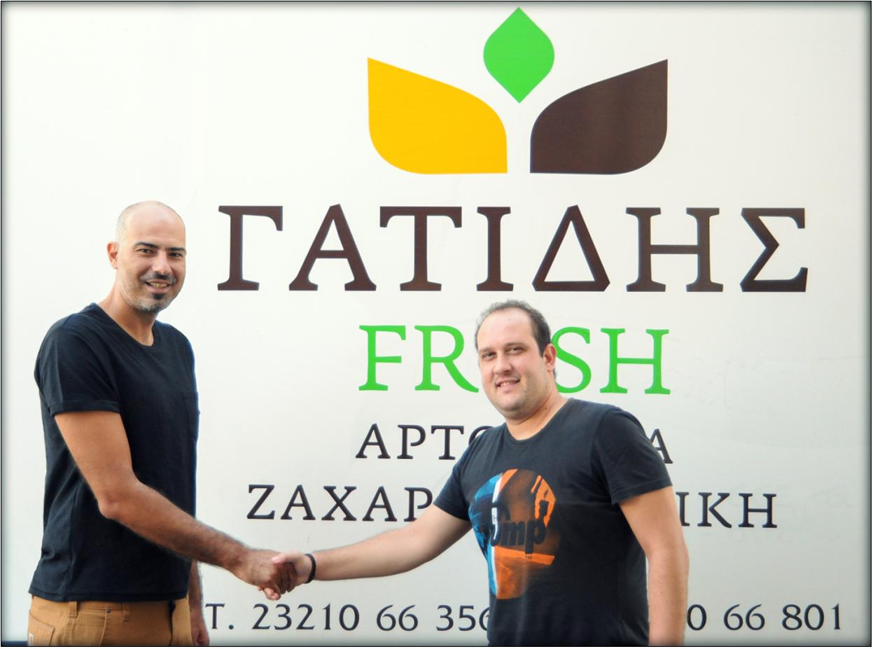 3 ΦΩΤΟ ΓΑΤΙΔΗΣ