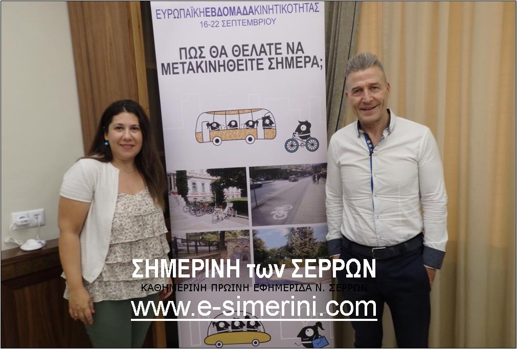 14 ΦΩΤΟ ΓΚΟΤΣΗΣ