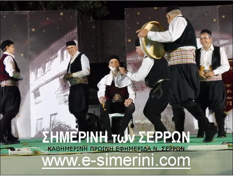 14 ΦΩΤΟ ΜΙΚΡΑΣΙΑΤΕΣ 1