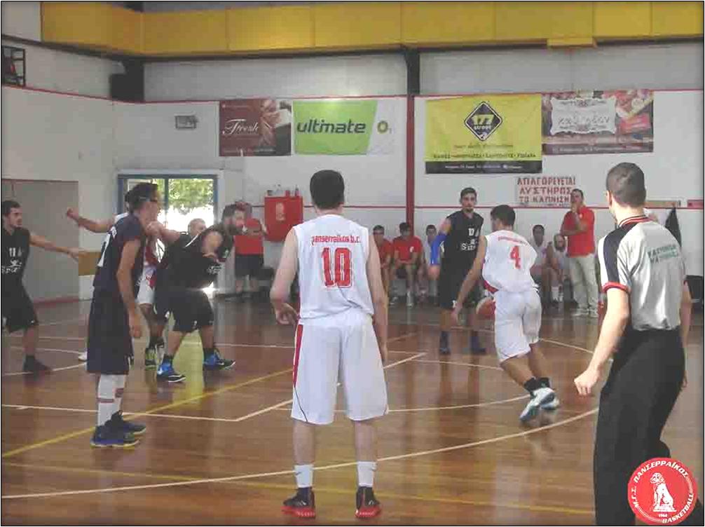 4 ΦΩΤΟ ΠΑΝΣΕΡΡΑΙΚΟΣ ΜΠΑΣΚΕΤ