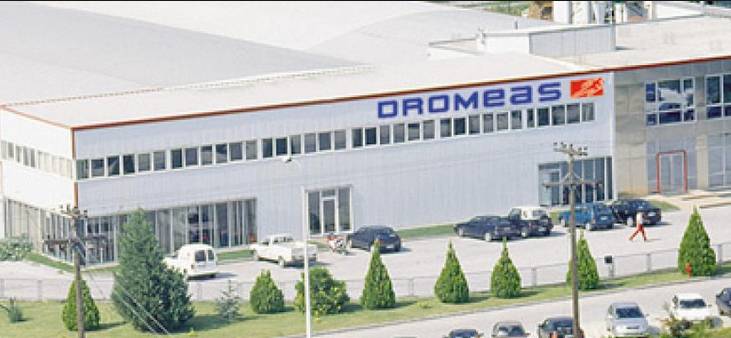 5 ΦΩΤΟ ΔΡΟΜΕΑΣ