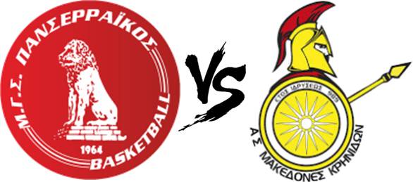 7 ΦΩΤΟ ΠΑΝΣΕΡΡΑΙΚΟΣ