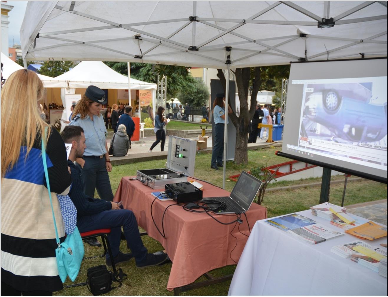10 ΦΩΤΟ ΑΣΤΥΝΟΜΙΑ ΣΕΡΡΕΣ
