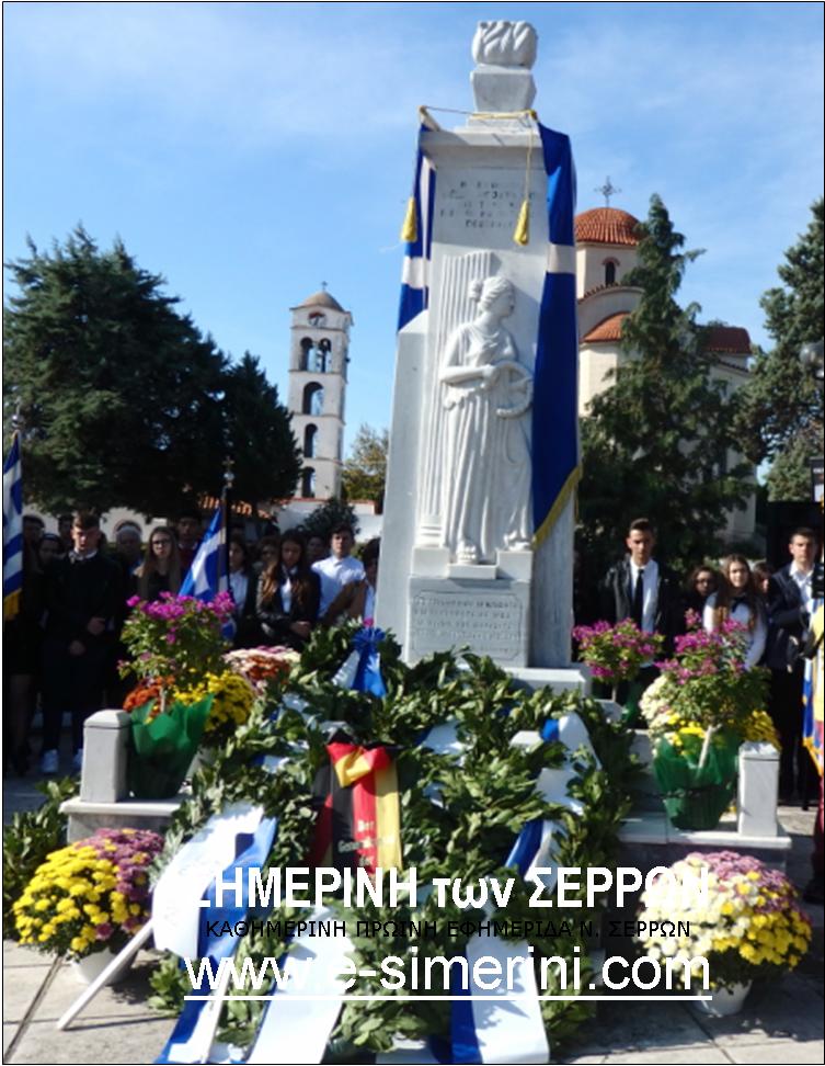17 ΦΩΤΟ ΚΕΡΔΥΛΙΑ 1
