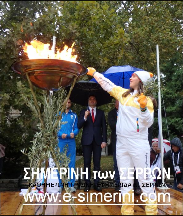 Η ΟΛΥΜΠΙΑΚΗ ΦΛΟΓΑ «ΦΩΤΙΣΕ» ΤΙΣ ΣΕΡΡΕΣ ΠΑΡΑ ΤΗΝ ΕΝΤΟΝΗ ΒΡΟΧΗ