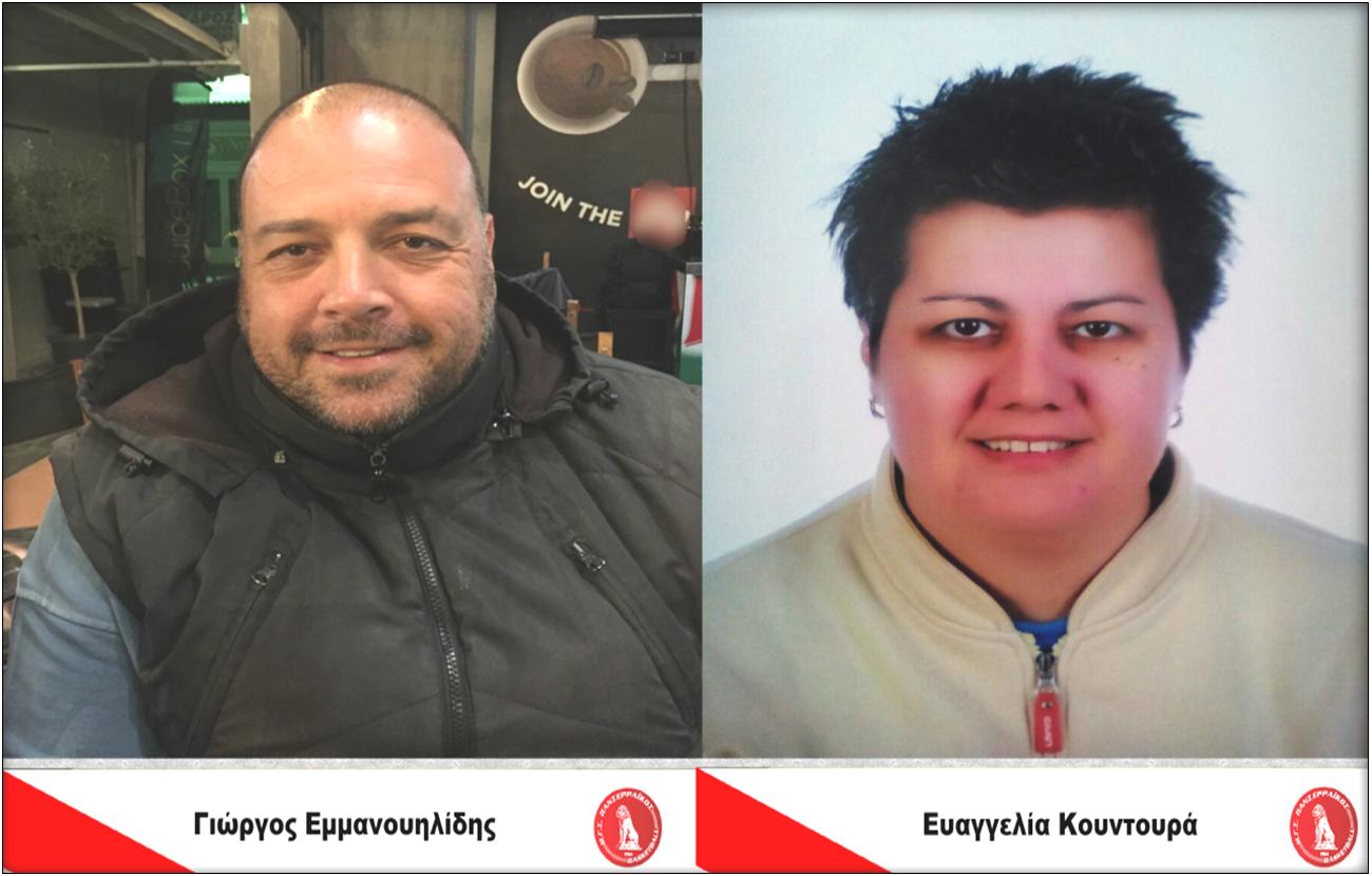 4 ΦΩΤΟ ΕΜΜΑΝΟΥΗΛΙΔΗΣ ΚΟΥΝΤΟΥΡΑ