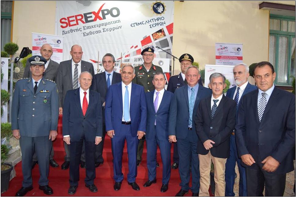 7 ΦΩΤΟ ΣΕΡΕΧΠΟ