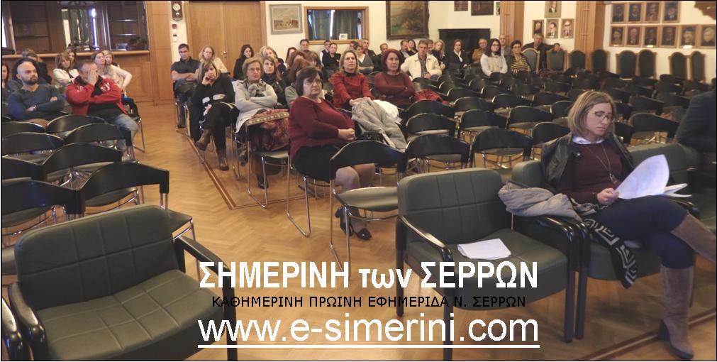 13 ΦΩΤΟ ΣΥΝΕΛΕΥΣΗ 1