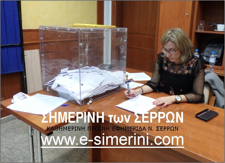 17 ΦΩΤΟ ΚΑΛΠΕΣ ΣΕΡΡΕΣ