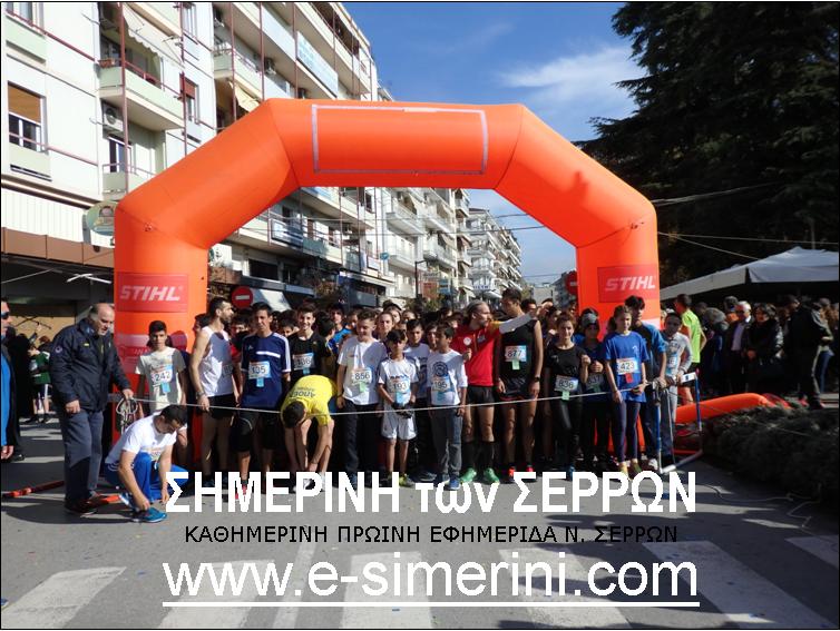 20 ΦΩΤΟ ΓΥΡΟΣ ΣΕΡΡΩΝ 1