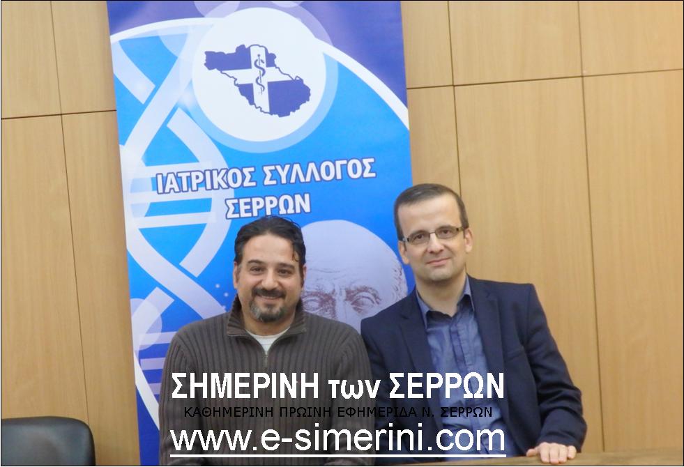 ΙΑΤΡΙΚΟΣ ΣΥΛΛΟΓΟΣ ΣΕΡΡΩΝ: «ΔΙΚΑΙΩΜΑ ΣΤΗ ΘΕΡΑΠΕΙΑ, ΣΤΗ ΓΝΩΣΗ, ΣΤΗ ΖΩΗ. ΔΙΕΚΔΙΚΗΣΕ ΤΟ, ΣΗΜΕΡΑ. ΑΛΛΑΞΕ ΤΟ ΑΥΡΙΟ!»