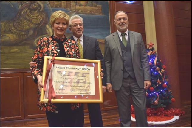 13 ΦΩΤΟ ΚΟΛΛΙΑ