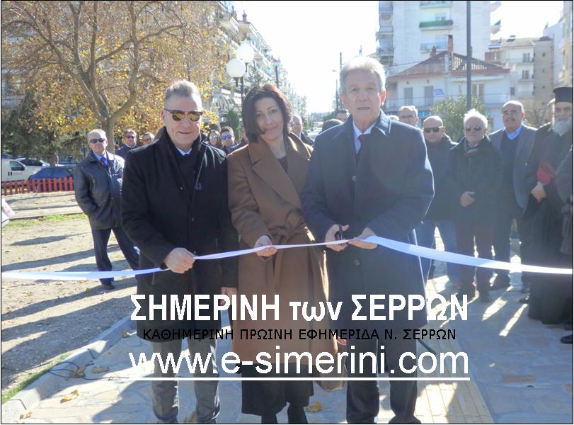 16 ΦΩΤΟ ΕΓΚΑΙΝΙΑ ΔΟΡΥΛΑΙΟΥ