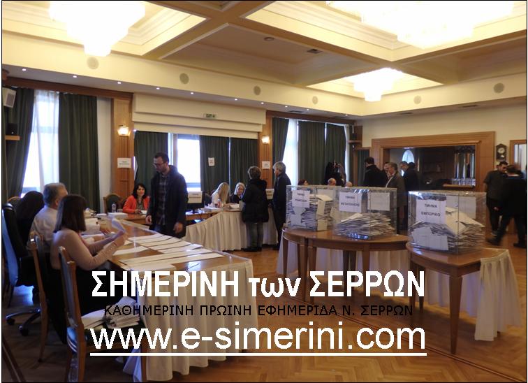 17 ΦΩΤΟ ΕΒΕΣ