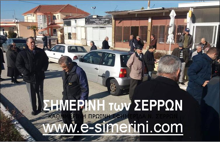 18 ΦΩΤΟ ΒΑΜΒΑΚΙΑ