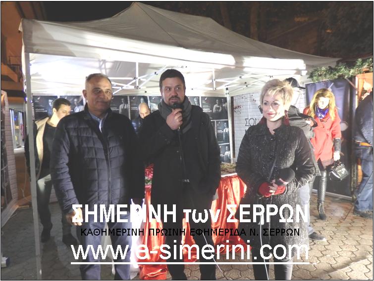 18 ΦΩΤΟ ΚΡΕΟΠΩΛΕΣ 1