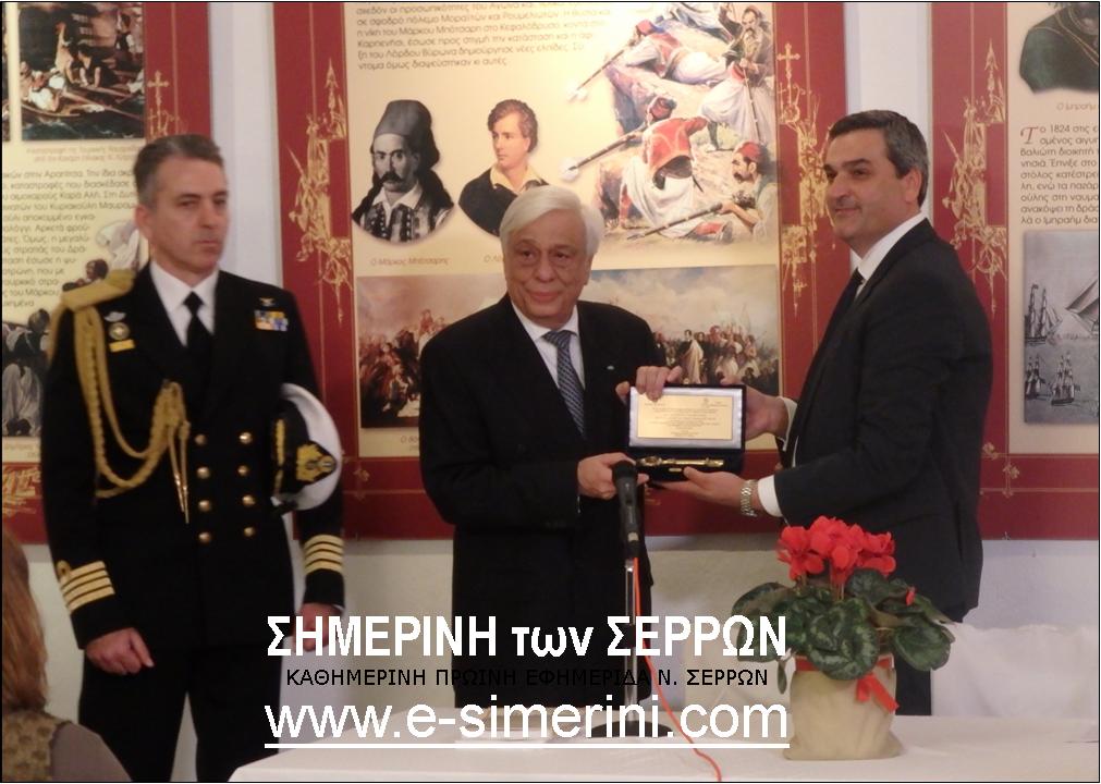 18 ΦΩΤΟ ΠΑΥΛΟΠΟΥΛΟΣ ΕΠΙΤ ΔΗΜΟΤΗΣ