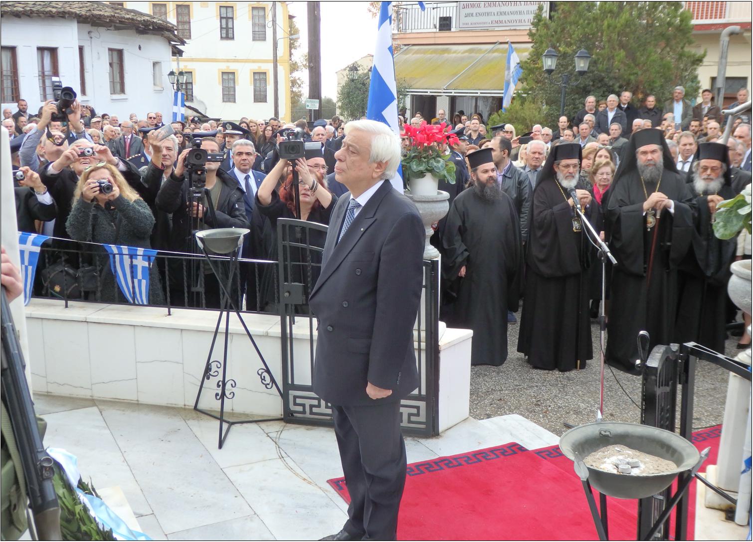 19 ΦΩΤΟ ΠΑΥΛΟΠΟΥΛΟΣ ΕΜ ΠΑΠΑΣ 1