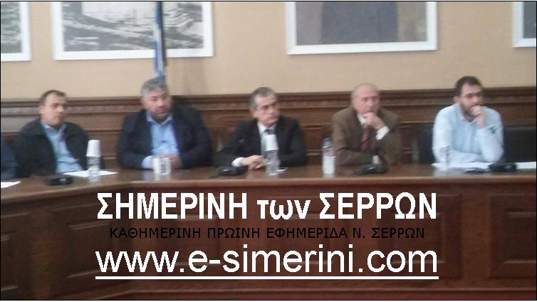 21 ΦΩΤΟ ΣΥΣΚΕΨΗ ΠΕ ΣΕΡΡΕΣ 1