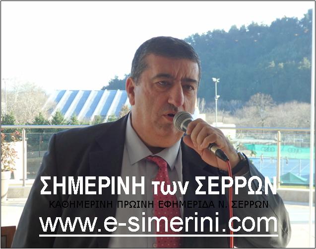 ΟΙ ΕΡΓΑΖΟΜΕΝΟΙ ΣΤΗΝ ΠΕ ΣΕΡΡΩΝ ΠΡΑΓΜΑΤΟΠΟΙΗΣΑΝ ΤΟΝ ΕΤΗΣΙΟ ΧΟΡΟ ΤΟΥΣ