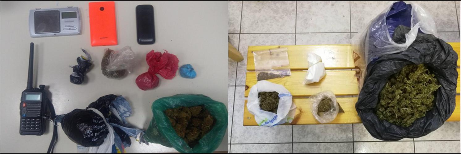 11 ΦΩΤΟ ΝΑΡΚΩΤΙΚΑ