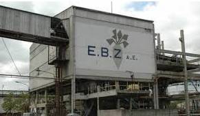 ΚΑΤΑΛΗΨΗ ΤΩΝ ΓΡΑΦΕΙΩΝ ΤΗΣ ΕΒΖ ΑΠΟ ΤΕΥΤΛΟΠΑΡΑΓΟΥΣ