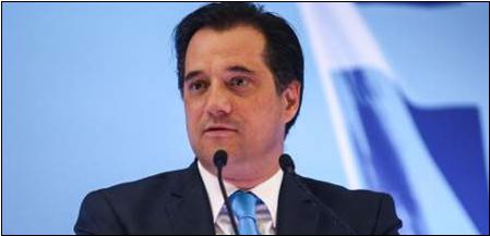 ΕΚΔΗΛΩΣΗ ΚΟΠΗΣ ΒΑΣΙΛΟΠΙΤΑΣ ΤΗΣ ΝΟΔΕ ΣΕΡΡΩΝ ΠΑΡΟΥΣΙΑ ΤΟΥ ΑΔΩΝΙ ΓΕΩΡΓΙΑΔΗ ΣΤΙΣ 27 ΙΑΝΟΥΑΡΙΟΥ 2018