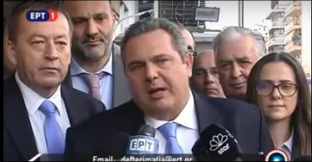 ΠΑΝΟΣ ΚΑΜΜΕΝΟΣ: ΔΕΝ ΠΕΦΤΕΙ Η ΚΥΒΕΡΝΗΣΗΣ ΑΠΟ ΤΟ ΣΚΟΠΙΑΝΟ, ΘΑ ΤΗΝ ΥΠΗΡΕΤΗΣΩ