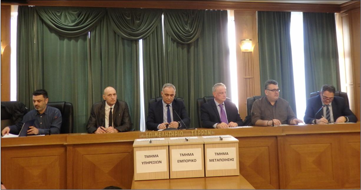 ΕΠΙΜΕΛΗΤΗΡΙΟ ΣΕΡΡΩΝ ΠΡΑΓΜΑΤΟΠΟΙΗΘΗΚΕ ΕΚΛΟΓΗ ΠΡΟΕΔΡΩΝ ΤΩΝ ΤΜΗΜΑΤΩΝ ΤΟΥ