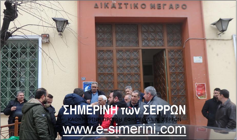 17 ΦΩΤΟ ΔΙΚΑΣΤΗΡΙΟ