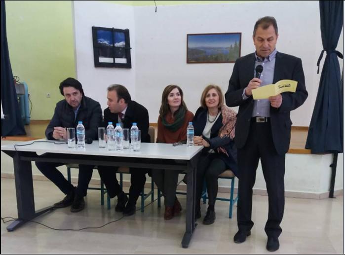 ΗΜΕΡΙΔΑ ΣΤΟ ΓΥΜΝΑΣΙΟ ΛΕΥΚΩΝΑ ΜΕ ΘΕΜΑ: «ΑΣ ΜΙΛΗΣΟΥΜΕ ΓΙΑ ΑΥΤΑ ΠΟΥ ΜΑΣ ΕΝΔΙΑΦΕΡΟΥΝ»