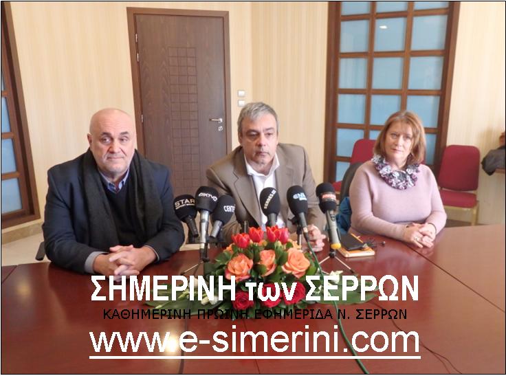 20 ΦΩΤΟ ΒΕΡΝΑΡΔΑΚΗΣ ΣΕΡΡΕΣ