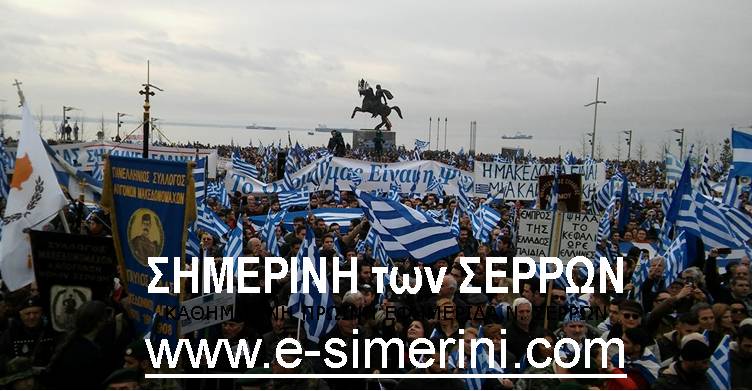 21 ΦΩΤΟ ΣΥΛΛΑΛΗΤΗΡΙΟ 2