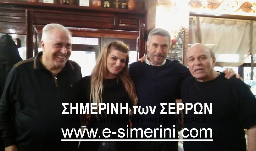 7 ΦΩΤΟ ΕΣΤΙΑΤΟΡΙΟ 1