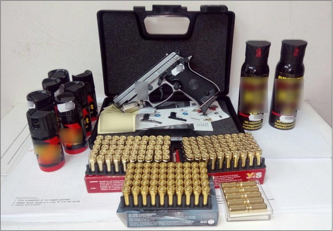 11 ΦΩΤΟ ΟΠΛΑ