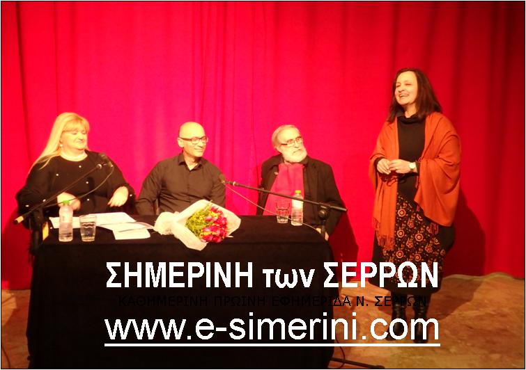 14 ΦΩΤΟ ΒΙΒΛΙΟ 1